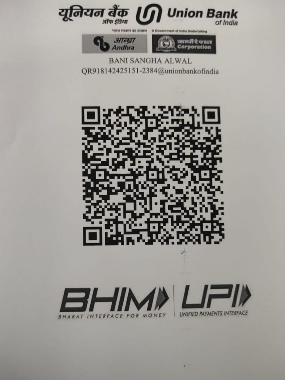 Donation QR / Bank Details